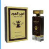 Ameer-Al-Oud-Ard-Al-Zaafaran-100-ml