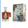 Falsafat-Aashiq-Ard-Al-Zaafaran-100-ML