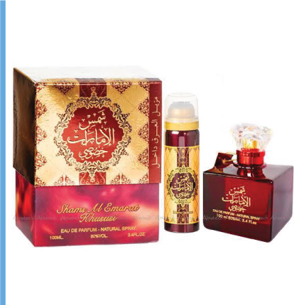 Shams-Al-Emarat-khususi-with-deodorant-Ard-Al-Zaafaran-100-ml