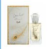 lattafa-mahasin-crystal-oud-100-ml